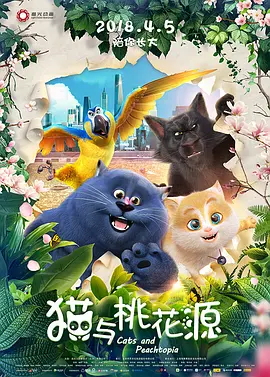 最近最好中文字幕电影
